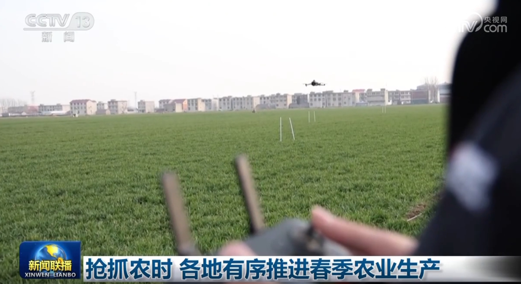 时刻的调度
