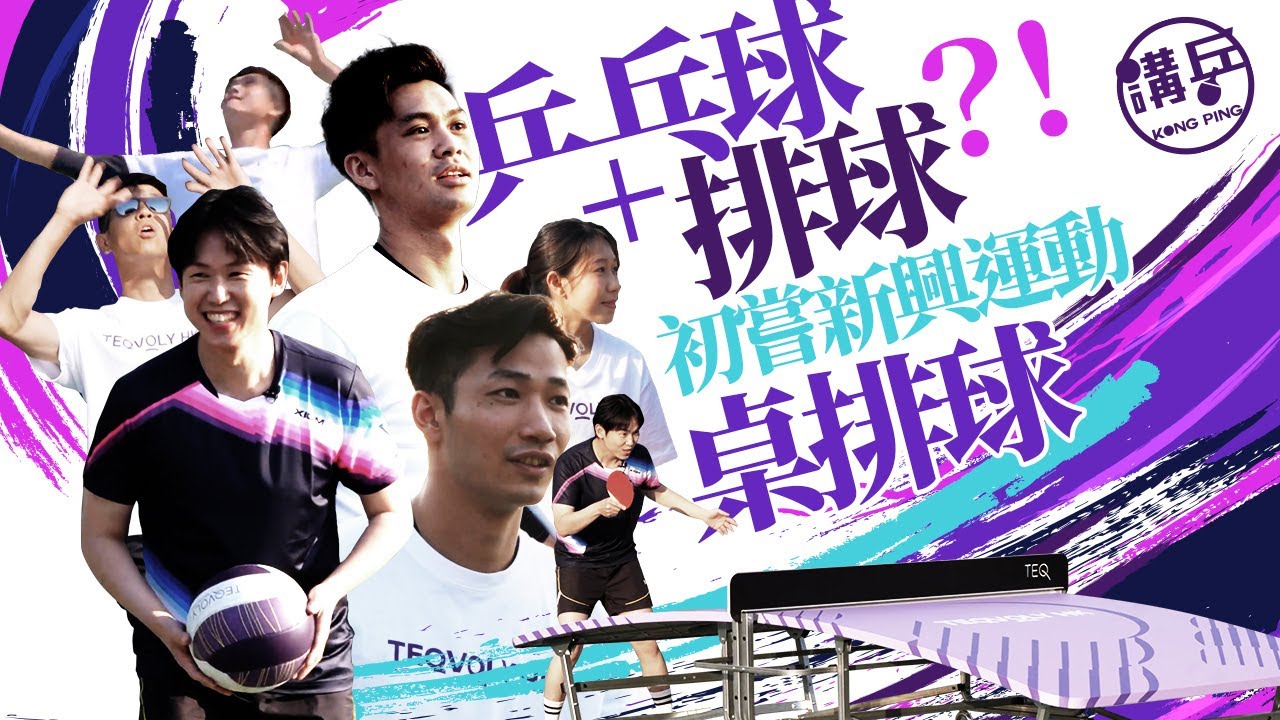这样的天灾
