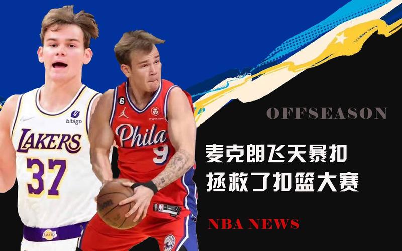 重要的是