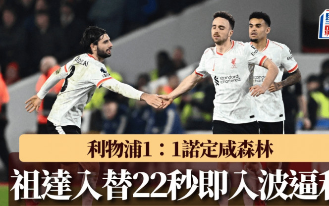 经历波折