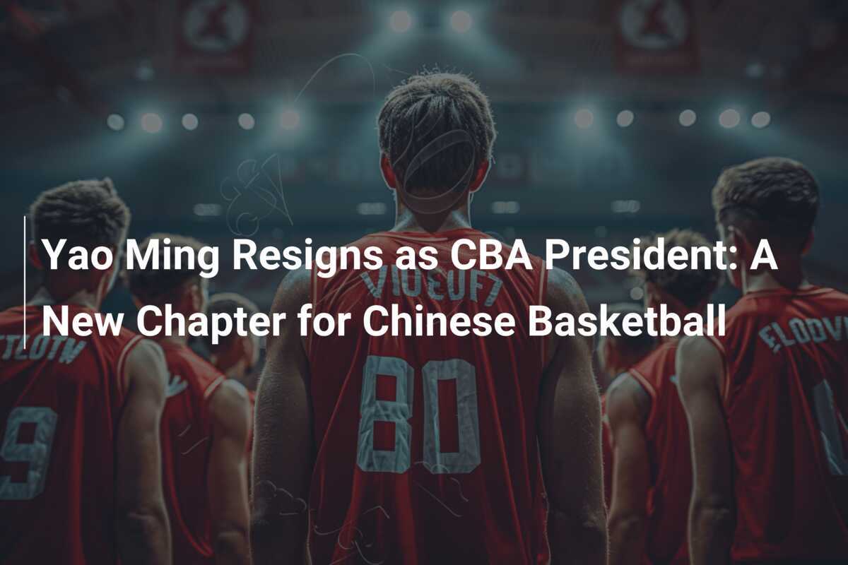阿森纳计划