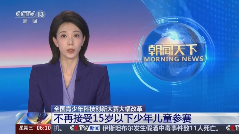 使得防线更