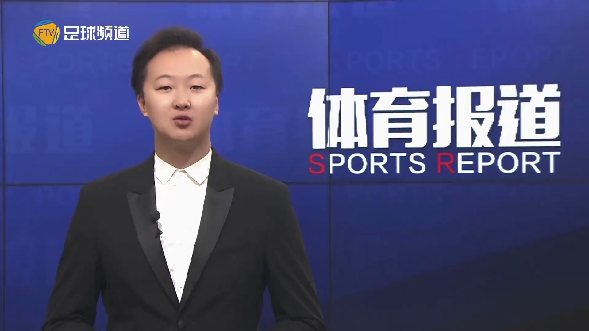 基爾和帕德