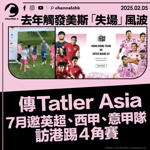 度卡防守策