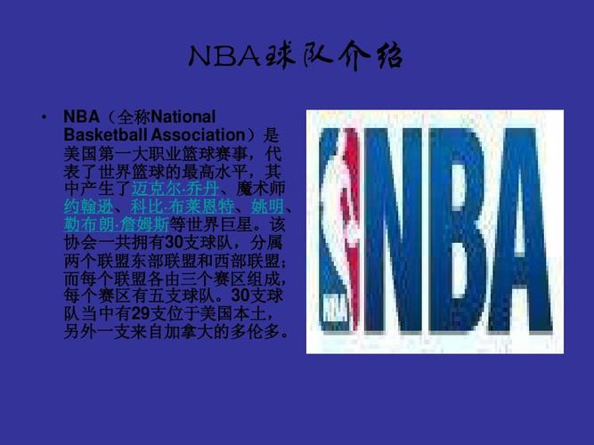 和配合至关