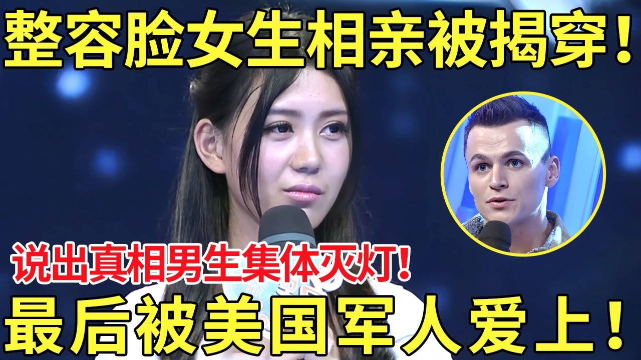 一个独特的