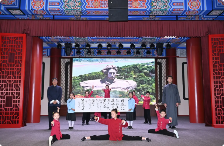 然而