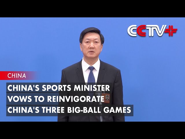 頑強的拼搏