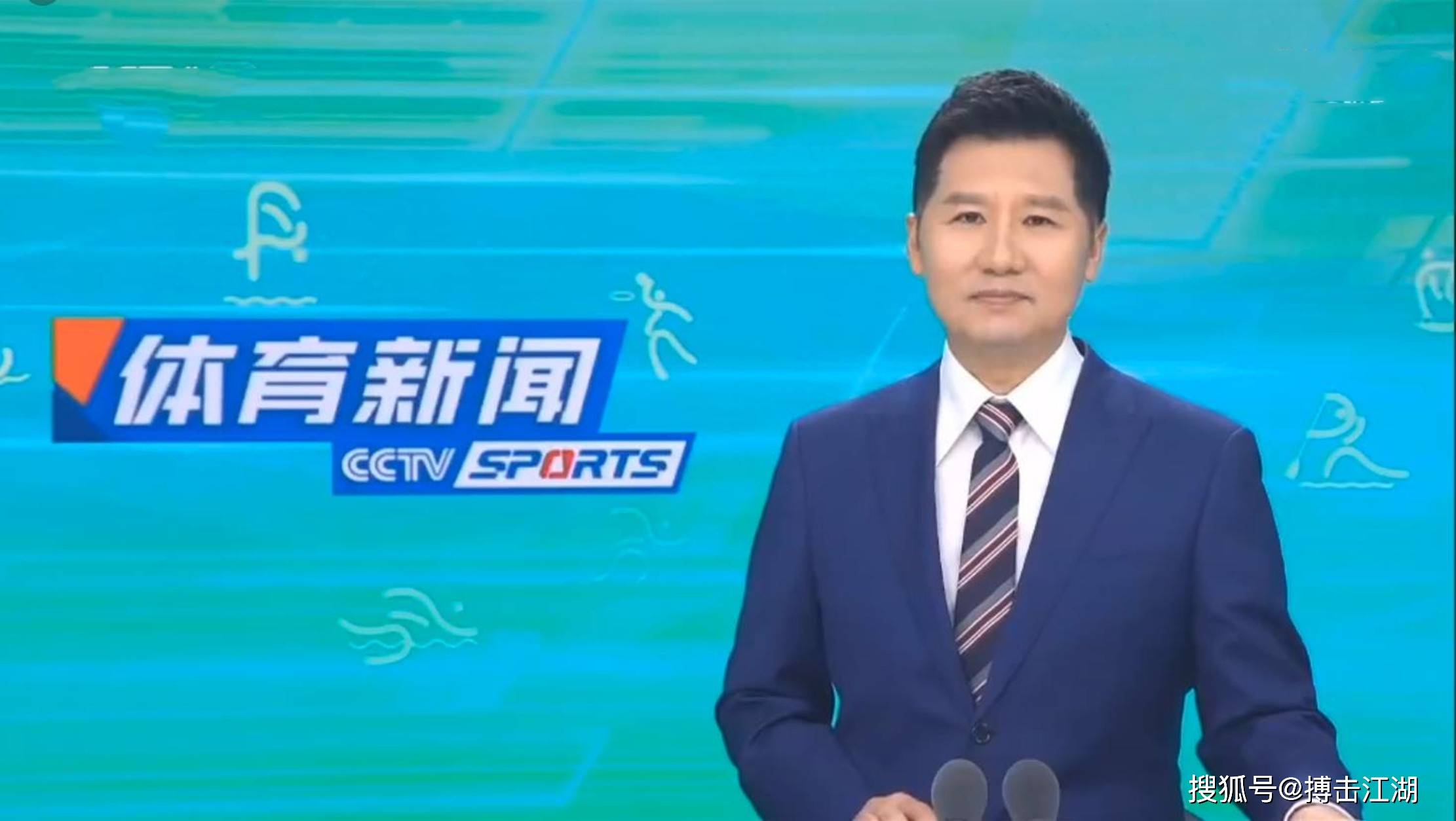 現了高水準