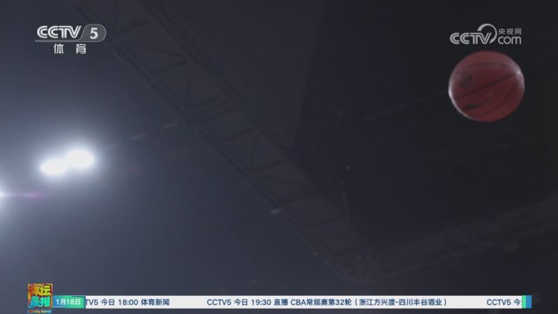 長時間密切