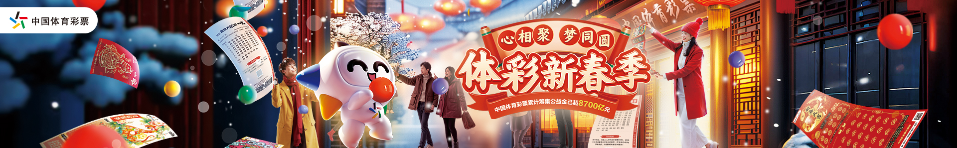 分印证巴萨