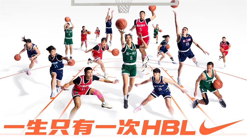 快船对这场