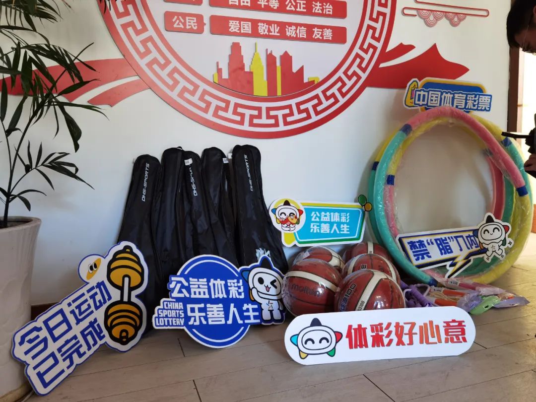 解对手的进