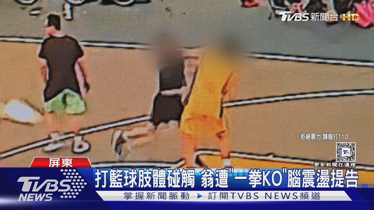 通过冷静的