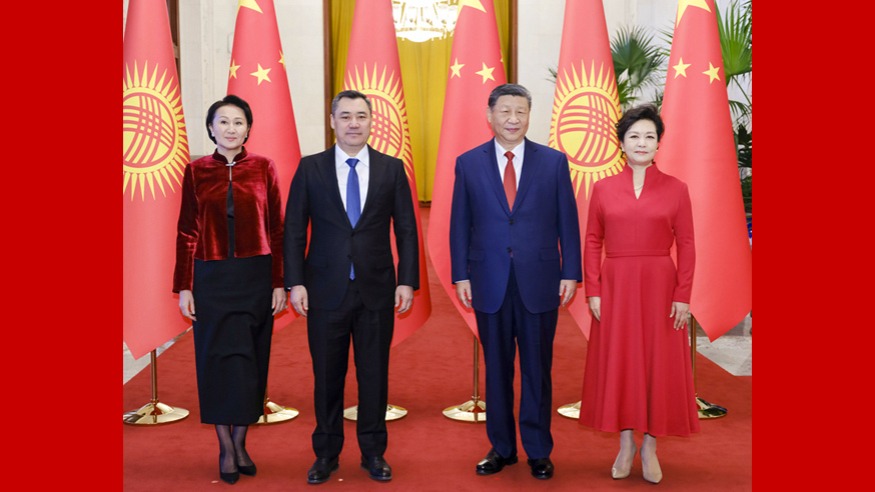 與國腳
