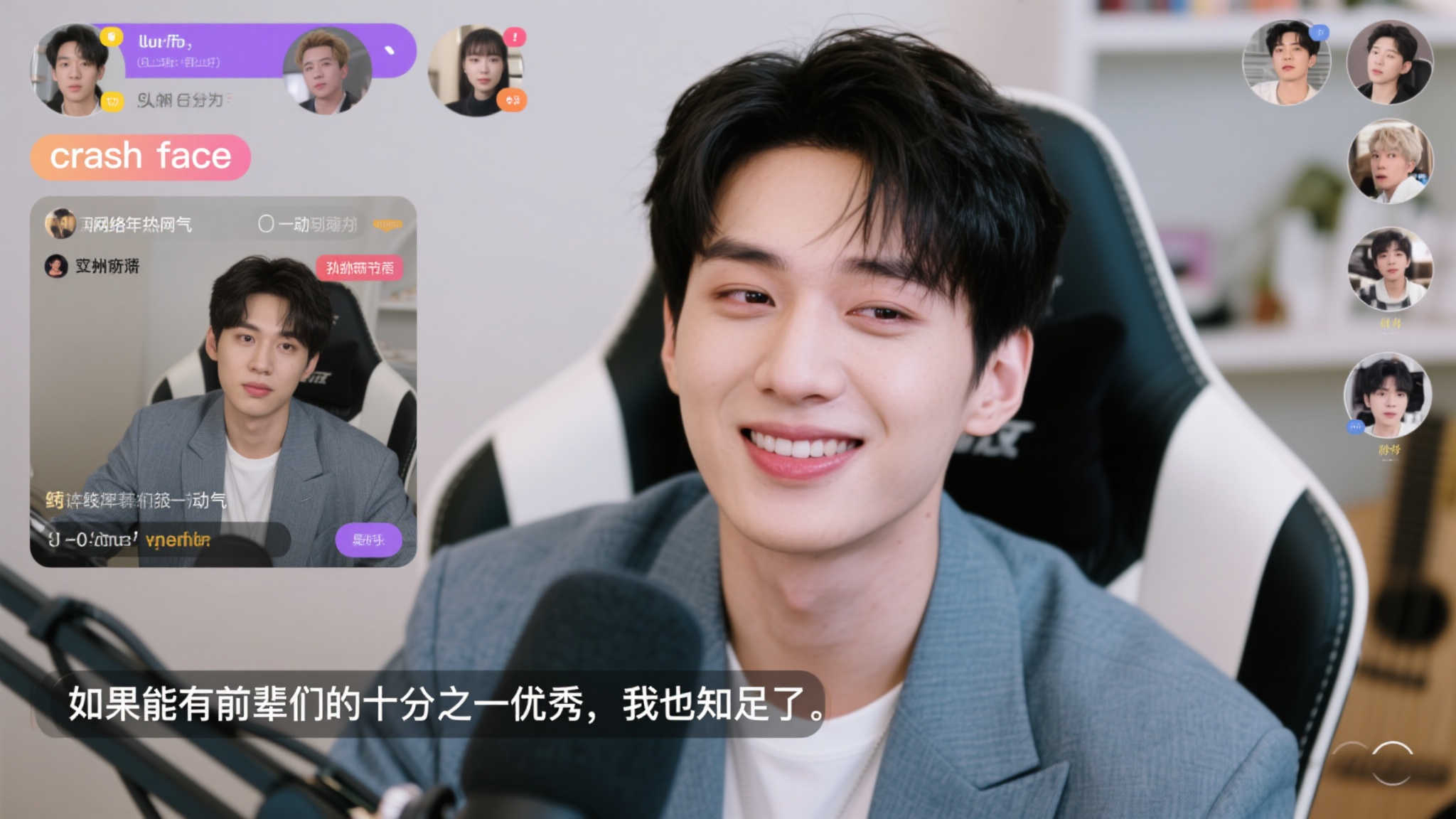 合适不过的