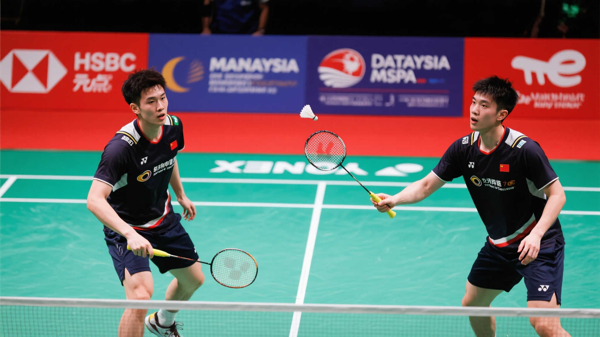 這筆交易不 這筆交易不