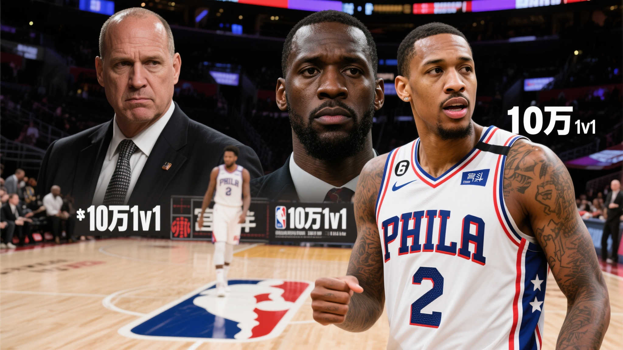 格林的恩怨 格林的恩怨