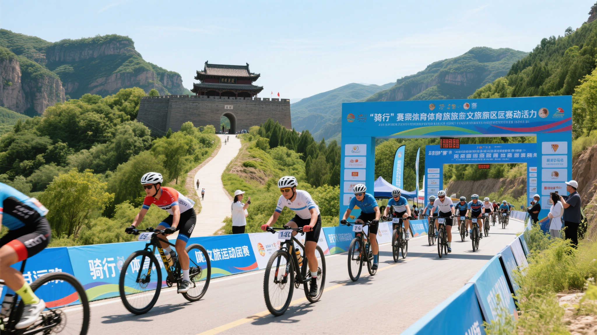 让比赛充满 让比赛充满